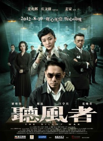 手机在线播放视频