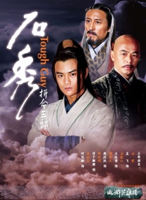日韩欧美高潮