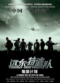 好吊操在线视频