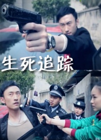 欧美第一页在线