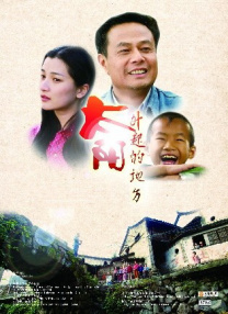 中文字幕在线视频一区