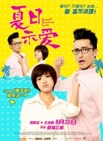 免费黄a