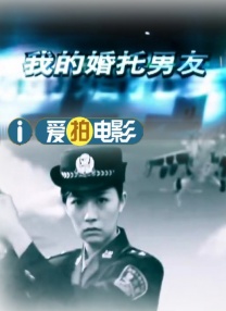 四虎国产