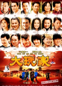 免费av入口