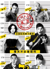 久久久综合视频