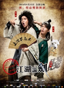 国精产品w灬源