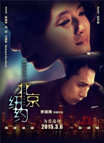 magnet:?xt=urn:btih: 美女