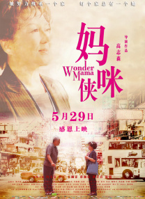 韩国女团裸舞
