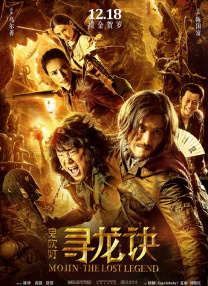 小舞黄色的视频