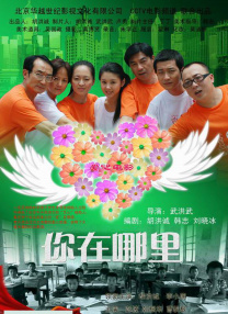 爆操欧美