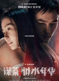 妈妈叫我脱她内裤c她