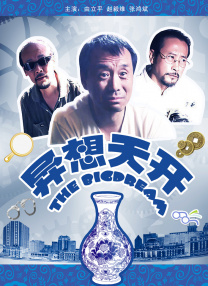 逍遥sm女紧缚圈坛