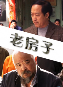 国产亚洲欧美日韩综合另类