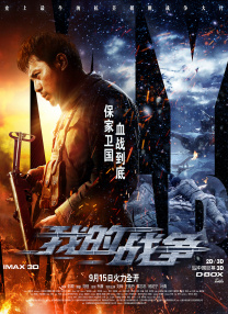 亚洲一区二区在线电影