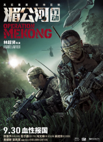 岛国精品在线
