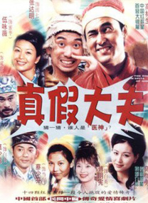 亚洲精品香蕉婷婷在线观看