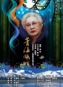 国外日韩电影在线观看
