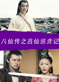 中文字幕精品视频在线