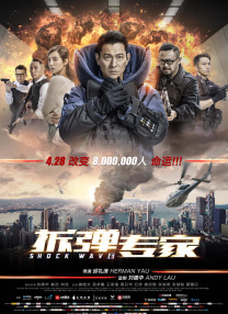 啊灬啊灬啊灬快灬高潮了视频荆州