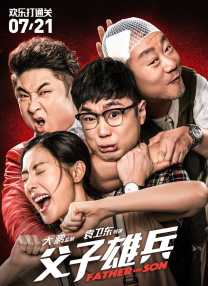 亚洲欧美在线中文字幕不卡
