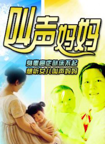 国产精品麻豆一区二区
