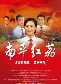 v片免费在线观看