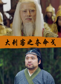 中文字幕日韩精品亚洲七区