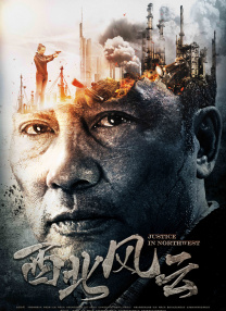台湾佬自偷自拍情侣在线