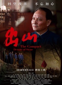 成人a在线视频免费观看