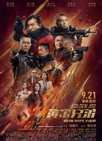 成年网站在线