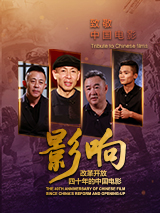 99精品大香线蕉线伊人久久久
