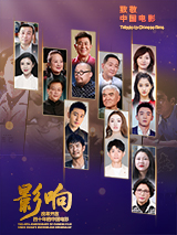 伊人福利