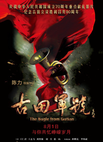小马宝莉免费观看