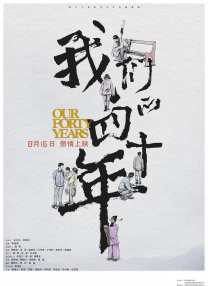 电视剧手机免费观看完整版