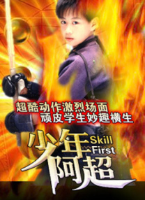 国产91精品福利在线观看