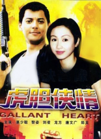 综合啪啪