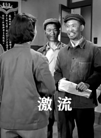 另类图片激情小说