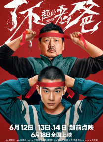 日韩欧美一级二级三级