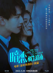 中文字幕在线二区