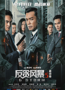 少妇高潮惨叫在线播放