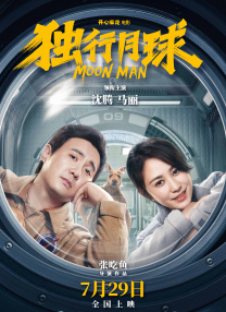 婷婷性多多影院