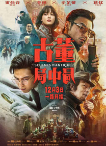久久不射热爱视频精品