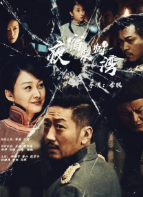 91高潮在线观看