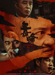 一区福利视频