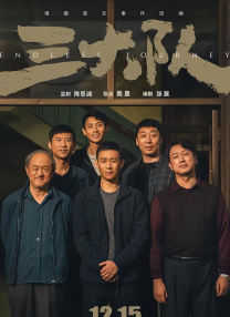 午夜看一级特黄a大片黑