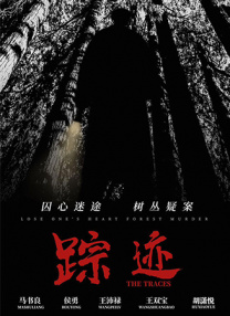 先锋资源在线观看