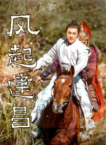 欧美国产精品日韩在线