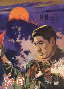 亚洲伊人a