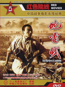 五月天婷婷精品免费视频