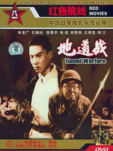 伊人任线任你躁